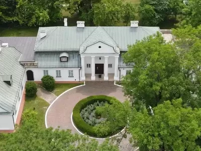 Muzeum im. ks. Stanisława Staszica w Hrubieszowie