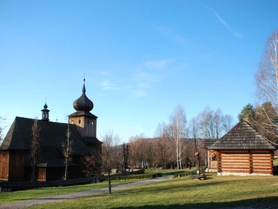 Park Etnograficzny Krakowiaków Zachodnich w Wygiełzowie - Muzeum Małopolski Zachodniej w Wygiełzowie