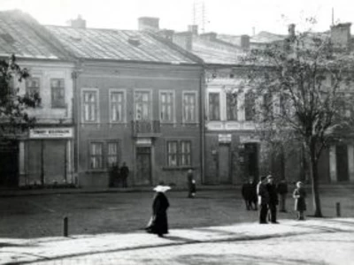 Muzeum Etnograficzne im. F. Kotuli w Rzeszowie - Muzeum Okręgowe w Rzeszowie