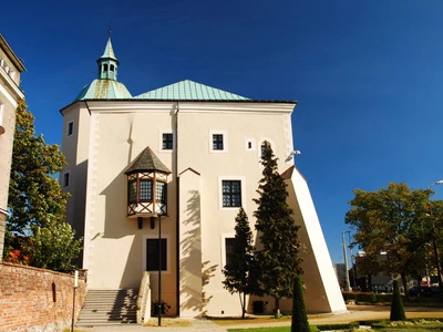 Zamek Książąt Pomorskich - Muzeum Pomorza Środkowego w Słupsku