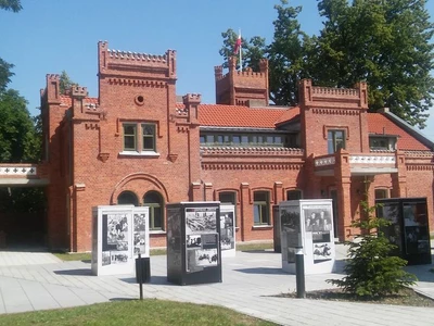 Muzeum Regionalne w Brzezinach