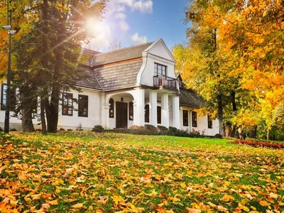 Muzeum Regionalne Ziemi Limanowskiej