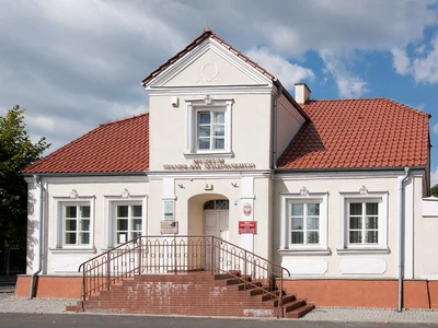 Muzeum Stanisława Noakowskiego w Nieszawie - Muzeum Ziemi Kujawskiej i Dobrzyńskiej we Włocławku