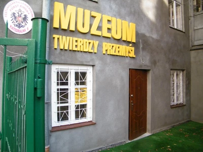 muzeum-twierdzy-przemysl