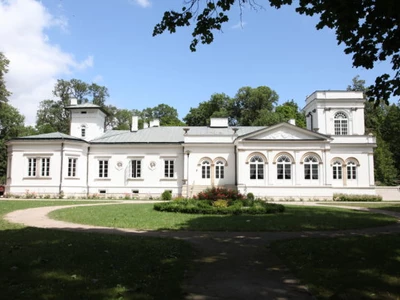 Centrum Rzeźby Polskiej w Orońsku