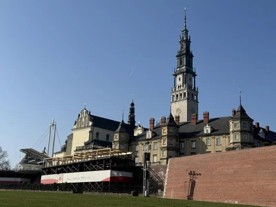 Jasnogórskie Muzeum Skarbu Narodowego w Częstochowie