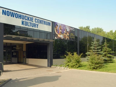 nowohuckie-centrum-kultury