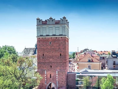 Brama Opatowska - Sandomierskie Centrum Kultury