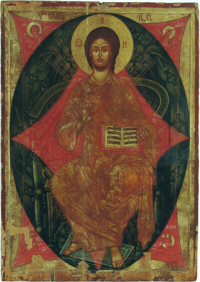 Agenda - The orthodox and greek catholic church art 12th - 20th c.