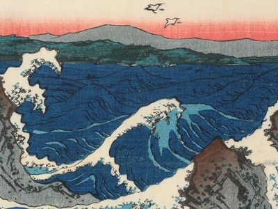 hiroshige-2023--z-kolekcji-feliksa-mangghi-jasienskiego