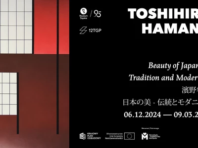 Toshihiro Hamano. Beauty of Japan – Tradition and Modernity