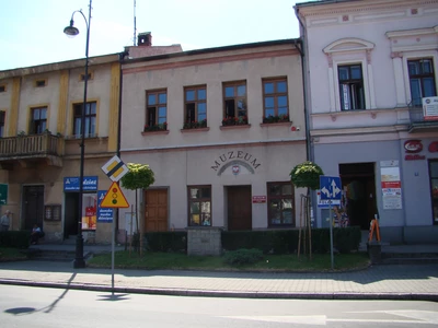 Muzeum im. Aleksandra Kłosińskiego w Kętach