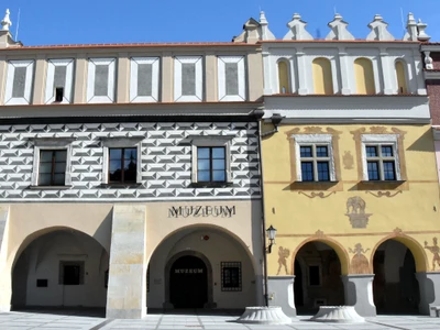 Muzeum Historii Tarnowa i Regionu - The District Museum in Tarnów