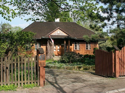 Muzeum Pamiątek po Janie Matejce „Koryznówka” w Nowym Wiśniczu - The District Museum in Tarnów