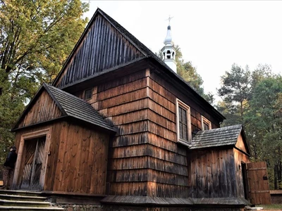 Museum of Radom Village