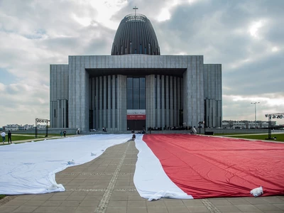 Muzeum Jana Pawła II i Prymasa Wyszyńskiego