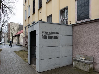 Muzeum Martyrologii „Pod Zegarem” - Muzeum Narodowe w Lublinie