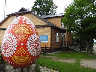 Muzeum Lipskiej Pisanki i Tradycji - Miejsko-Gminny Ośrodek Kultury w Lipsku