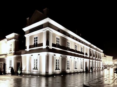 Museum of the Family Home of the Holy Father John Paul II in Wadowice