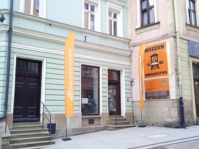 The Printing Museum in Cieszyn