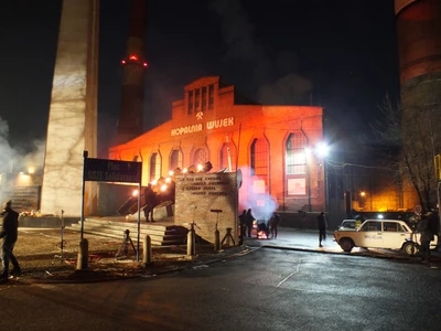 Ślaskie Centrum Wolności i Solidarności