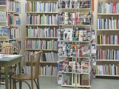 Wypożyczalnia dla Dorosłych i Młodzieży nr 80 - Biblioteka Publiczna w Dzielnicy Wola m. st. Warszawy