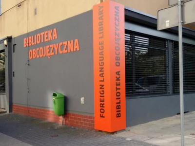 biblioteka-obcojezyczna---wojewodzka-biblioteka-publiczna-im--emanuela-smolki-w-opolu