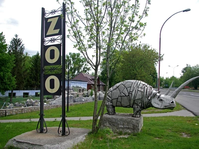 ogrod-zoologiczny-im--stefana-milera-w-zamosciu