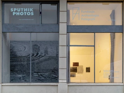 Archeology of Photography Foundation