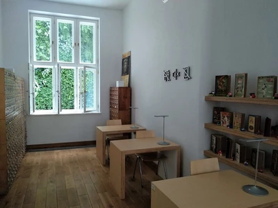 Muzeum Książki Dziecięcej - Biblioteka Publiczna m. st. Warszawy - Biblioteka Główna Województwa Mazowieckiego