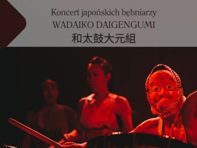 WADAIKO DAIGENGUMI