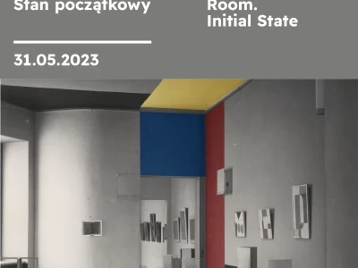 the-neoplastic-room--initial-state