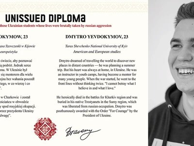 unissued-diplomas