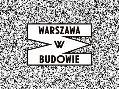 trudna-milosc--muzeum-miedzy-placem-a-palacem-warszawa-w-budowie-16